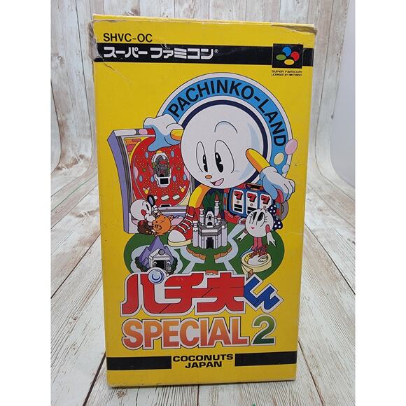 Pachio Kun Special 2 Nintendo Super Famicom SHVC-OC W/ Box & Manual US Seller - Picture 1 of 7